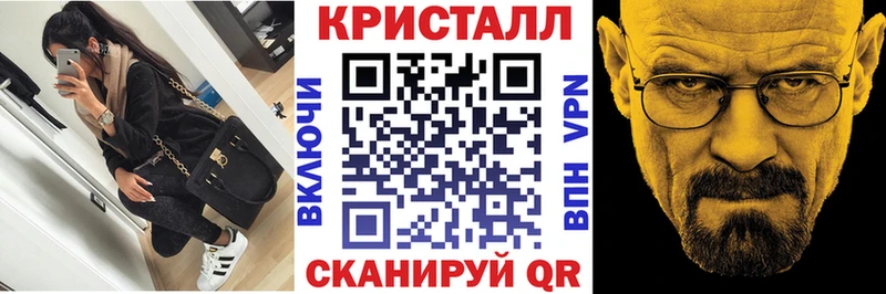АМФ 98%  магазин    Камешково 