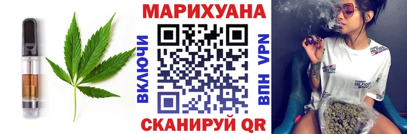 цены   KRAKEN маркетплейс  Cannafood конопля  Камешково 