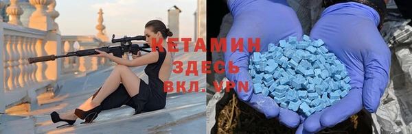 гашиш Армянск