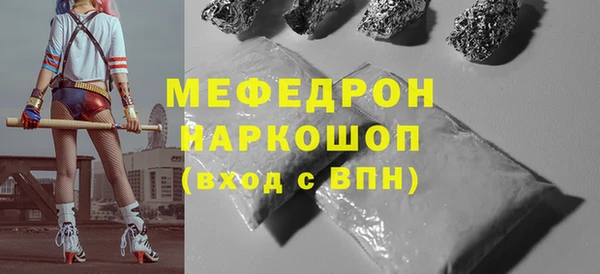 ALPHA-PVP Козельск