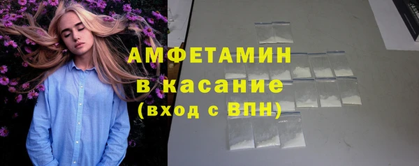 мяу мяу мука Алзамай