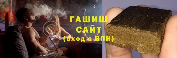 хмурый Козловка