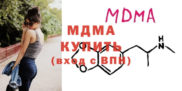 ешки Аркадак