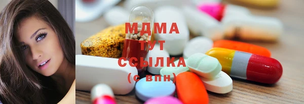 ешки Аркадак