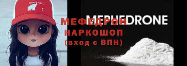 таблы Арсеньев