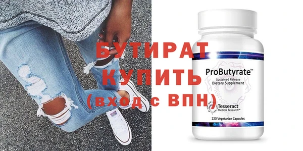 ешки Аркадак
