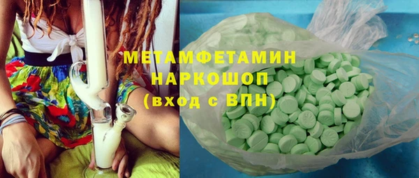 ешки Аркадак