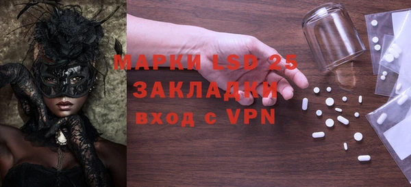 скорость mdpv Алексин
