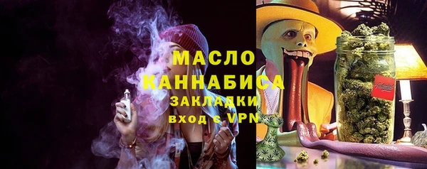 ешки Аркадак