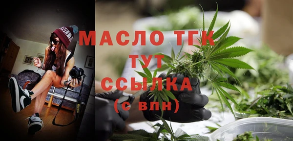 экстази Кодинск