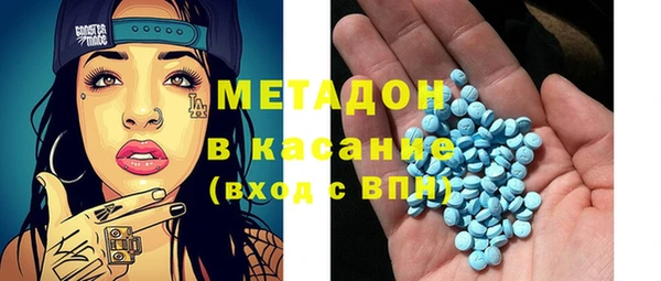 гашиш Армянск