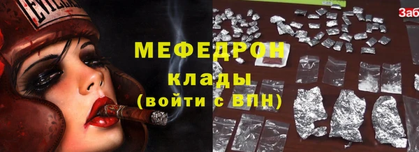 ешки Аркадак