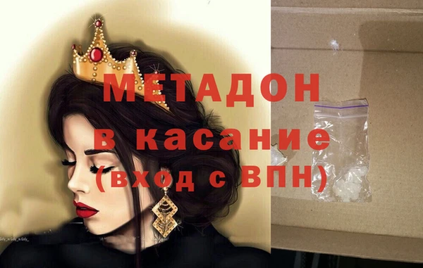 гашиш Армянск