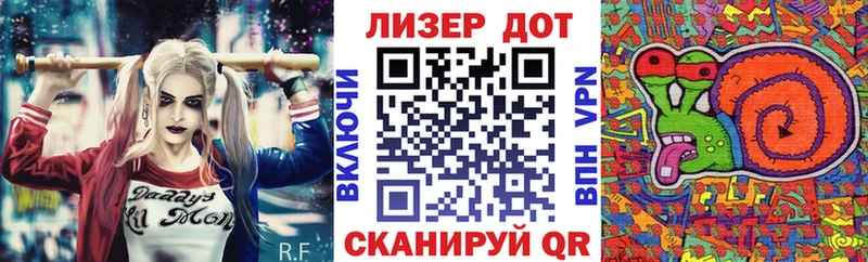 OMG как войти  Камешково  Марки N-bome 1500мкг 