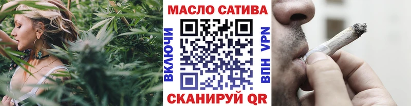 Дистиллят ТГК Wax  Камешково 