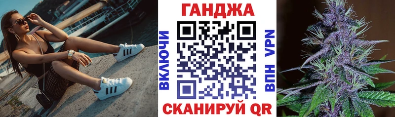 kraken вход  Камешково  Марихуана Ganja 